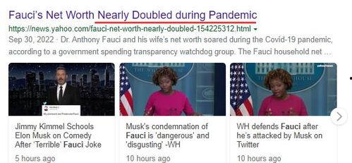 美国最新爆料,揭秘惊天秘密事件