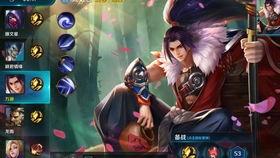 曹操传说爆料最新视频在线观看,揭秘曹操不为人知的传奇故事