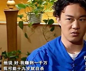 陈奕迅最新爆料谢霆锋,谢霆锋竟有如此一面！