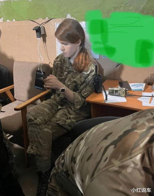 乌克兰女记者最新爆料,前线残酷一幕曝光