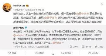 厦门烟草局最新爆料,最新烟叶种植与市场动态曝光