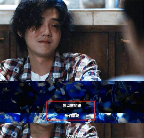 娱记爆料吴磊视频大全最新,青春活力全展现