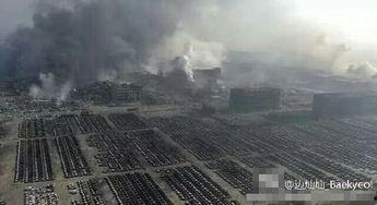 滨海新区爆料事件最新,揭秘背后真相与影响