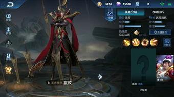 王者嬴政重做爆料最新消息,王者之尊再塑辉煌