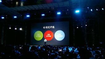 最新平板发布会爆料,颠覆性新品亮相，引领科技潮流