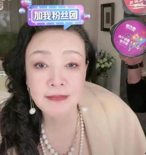 张兰直播间最新爆料消息,最新爆料引发热议