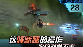 豪杰最新爆料完整视频,独家内幕大公开