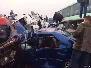 英国爆料人车祸视频最新,惊心动魄一幕引关注