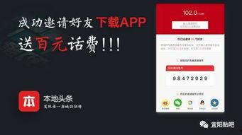 奉贤头条爆料最新消息,重大事件引发关注，详情即将揭晓！