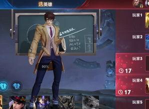 体验服最新爆料新皮肤,独特设计引玩家热议