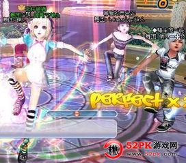 最新爆料集锦图片,集锦图片背后的惊人真相