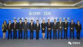 静海万达员工爆料案件最新,揭秘背后惊人真相