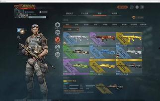 火力全开二最新爆料,极致竞技体验，热血战场再升级！