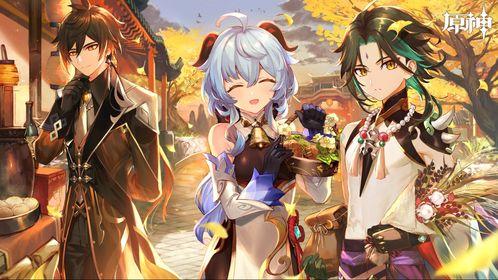 原神最新pv爆料是什么,神秘新角色登场，探索未知世界