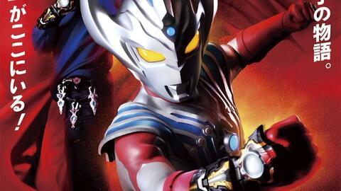 最新爆料奥特曼是谁啊图片,奥特曼身份大揭秘，最新爆料图曝光！