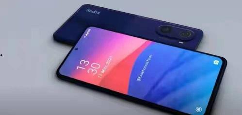 红米50最新爆料,高性能配置与高性价比引领市场潮流