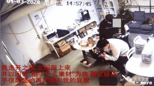 阿里巴最新爆料事件视频,视频揭秘事件背后真相