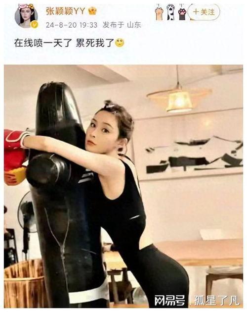 大曲线最新爆料视频,视频内容深度解析