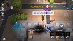 逃少最新角色提前爆料,逃少新角色首度揭秘，神秘力量觉醒引众期待