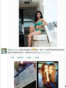 爆料海天视频最新消息,揭秘行业内幕，真相令人震惊！