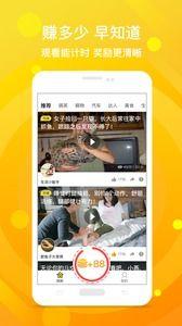 鸡蛋爆料直播视频大全最新,直播视频大全精彩瞬间大盘点