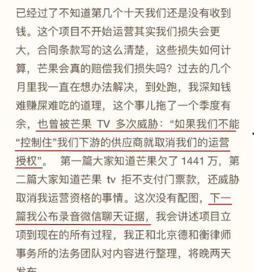 密逃五最新一期爆料,神秘新谜题揭晓，挑战极限的逃脱冒险即将开启！