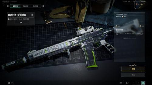 三角洲双子测试最新爆料,揭秘全新爆料背后的神秘力量