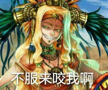 FGO水c呆突破材料材料最新爆料,神秘力量觉醒，助力英雄再战巅峰