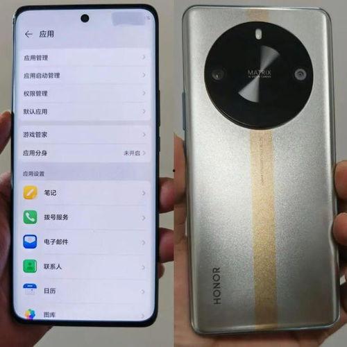 荣耀50 gt最新爆料,性能怪兽来袭，颠覆手机市场！