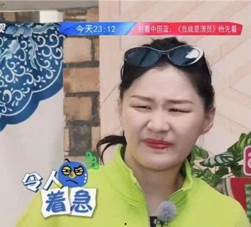 袁冰妍成毅最新爆料知乎,揭秘娱乐圈背后的故事