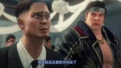 二爷最新爆料视频播放下载,独家内容深度解析